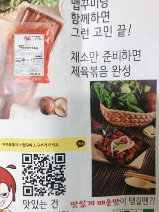 001님이 올린 리뷰 사진 2