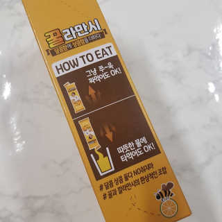 정찬우 꽐라만시 [찬우s]꿀라만시 — 4점을 준 리뷰어가 2019년 5월 올린 사용 사진