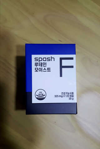 보리엄마님이 올린 리뷰 사진 1