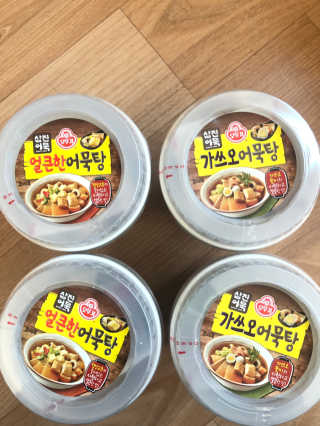 명란젖코난님이 올린 리뷰 사진 1