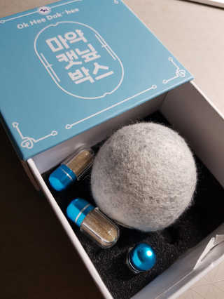 딸기조아님이 올린 리뷰 사진 1