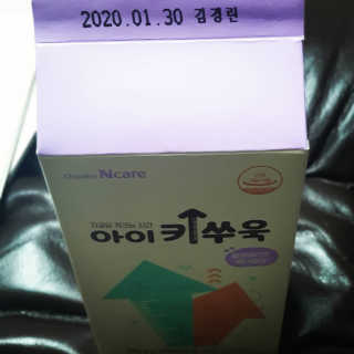 멋찐여자님이 올린 리뷰 사진 4