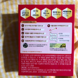 율리킴님이 올린 리뷰 사진 2