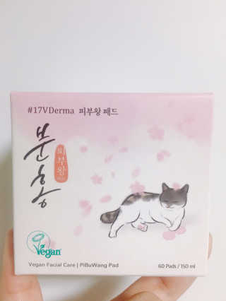 으뜸님이 올린 리뷰 사진 4