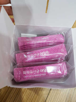 탱크돌콩님이 올린 리뷰 사진 1