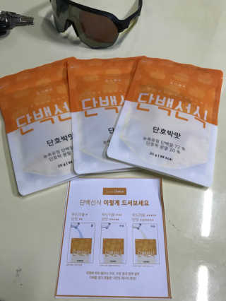 성창현님이 올린 리뷰 사진 1
