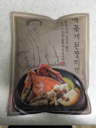 MunJeewon님이 올린 리뷰 사진 1