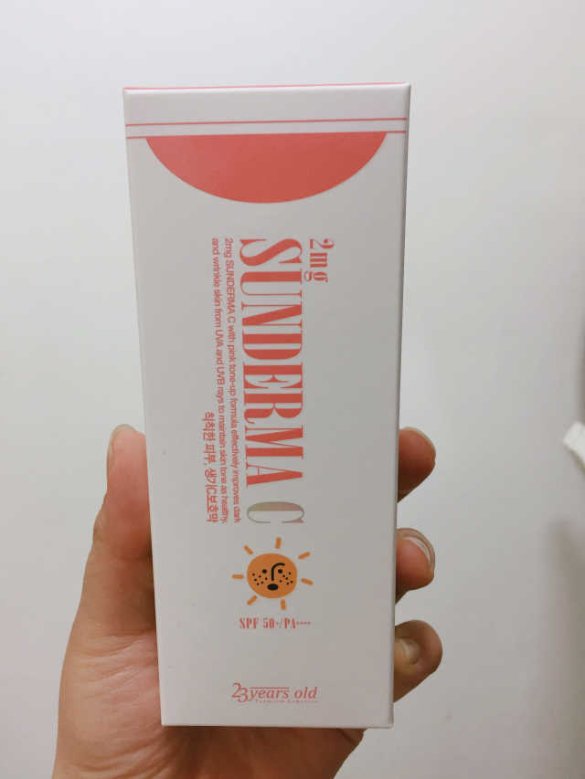 2mg 선더마 C 리뷰 사진