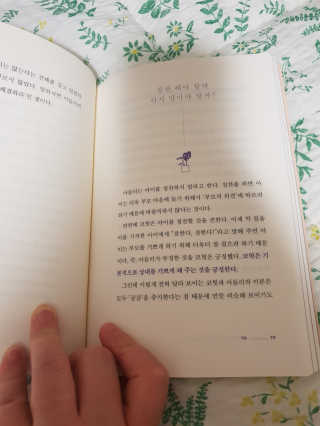 남매어뭉님이 올린 리뷰 사진 2