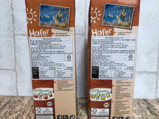나투미 귀리음료 오리지날 1L + 바닐라 1L — 5점을 준 리뷰어가 2019년 2월 올린 사용 사진