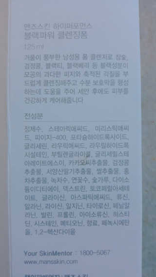 llady09님이 올린 리뷰 사진 4