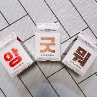 마이쏭님이 올린 리뷰 사진 1