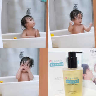 Susu님이 올린 리뷰 사진 3