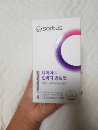 소버스 다이어트 린바디 번앤컷 — 5점을 준 리뷰어가 2019년 10월 올린 사용 사진