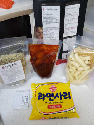 보리네님이 올린 리뷰 사진 1