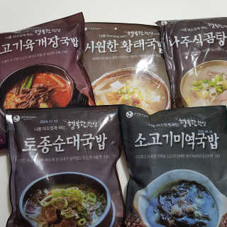 빡찌님이 올린 리뷰 사진 4