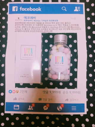 익명님이 올린 리뷰 사진 3
