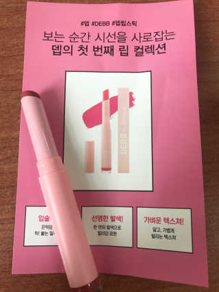 김다솔님이 올린 리뷰 사진 1