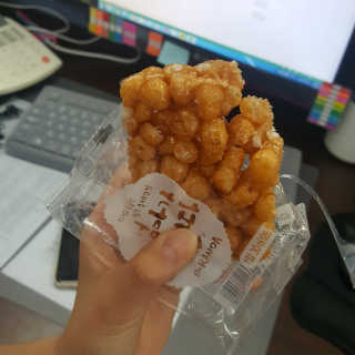엄마가 오란다 — 5점을 준 리뷰어가 2018년 7월 올린 사용 사진