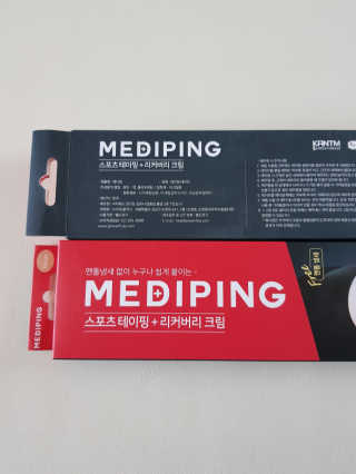 kimsang90님이 올린 리뷰 사진 3