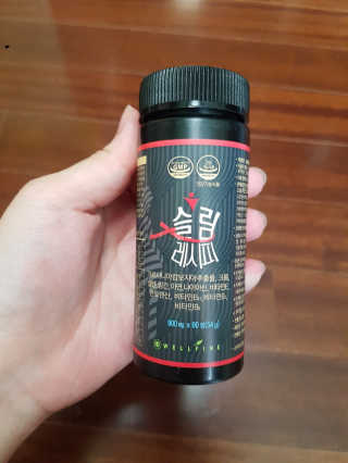 함박눈님이 올린 리뷰 사진 1