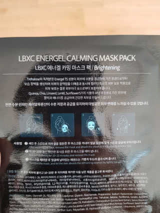 하빈맘님이 올린 리뷰 사진 3