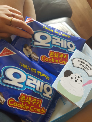 쪙님이 올린 리뷰 사진 1