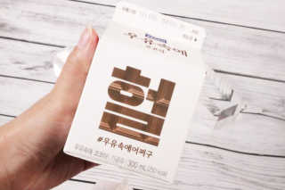 boyang2님이 올린 리뷰 사진 3