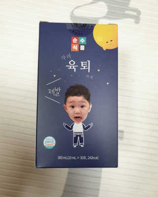 다슬57님이 올린 리뷰 사진 1