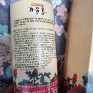 임토리님이 올린 리뷰 사진 3