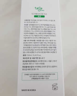 코코짱님이 올린 리뷰 사진 4