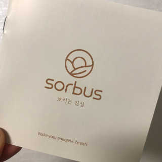 소버스 다이어트 린바디 번앤컷 — 4.5점을 준 리뷰어가 2019년 9월 올린 사용 사진