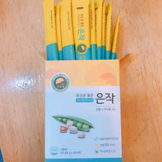 헝그리타임님이 올린 리뷰 사진 1