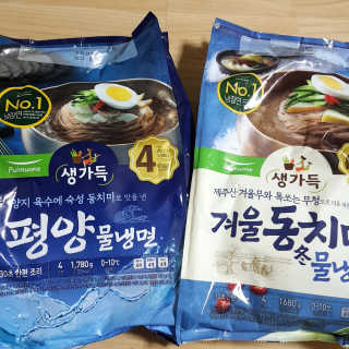 풀무원 여름별미 Best 냉면 세트 겨울동치미, 평양냉면 — 3.5점을 준 리뷰어가 2019년 6월 올린 사용 사진