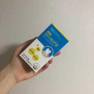 덕구두리왕자님이 올린 리뷰 사진 1