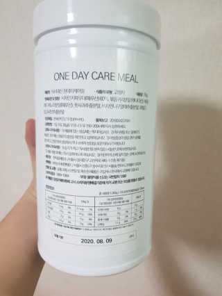 (주)이스터비엔에프 식사대용선식 원데이케어밀 1KG 대용량 — 4점을 준 리뷰어가 2019년 1월 올린 사용 사진
