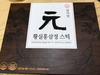 주원이엄마님이 올린 리뷰 사진 3