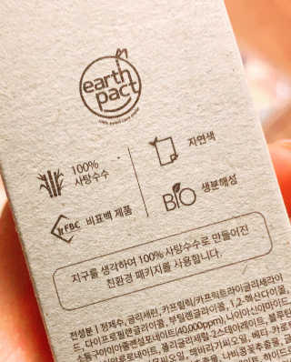 친절한지영씨님이 올린 리뷰 사진 4