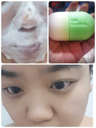 Ren님이 올린 리뷰 사진 1