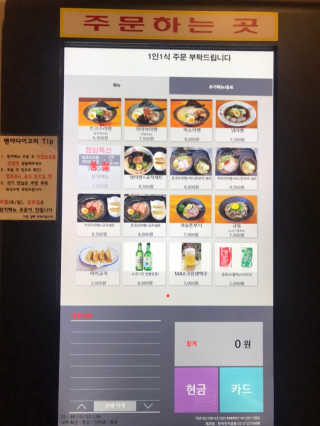 바푸니님이 올린 리뷰 사진 2