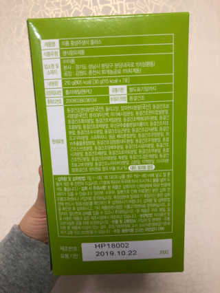 AraCho님이 올린 리뷰 사진 3