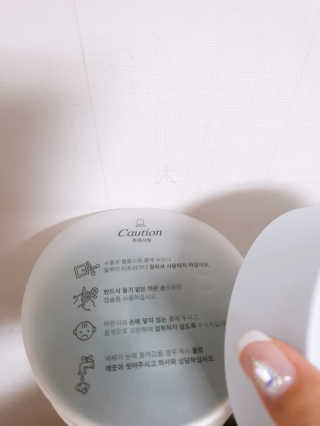 꼼꼼님이 올린 리뷰 사진 2
