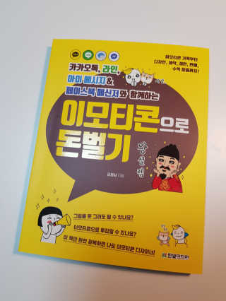 양양이님이 올린 리뷰 사진 1
