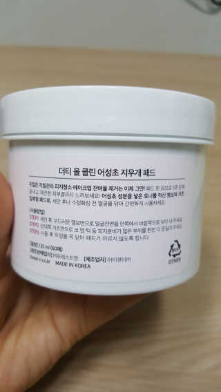 WonKyoungSin님이 올린 리뷰 사진 2