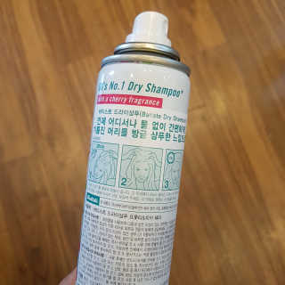 뷰리님이 올린 리뷰 사진 2