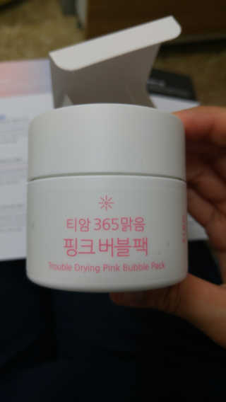 투미니언즈님이 올린 리뷰 사진 2