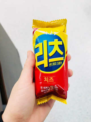 코알랑님이 올린 리뷰 사진 2