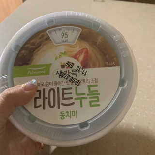 챔미님이 올린 리뷰 사진 3