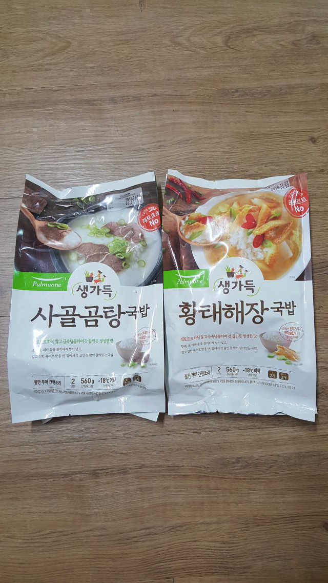 [풀무원] 사골곰탕국밥 황태해장국밥 리뷰 사진