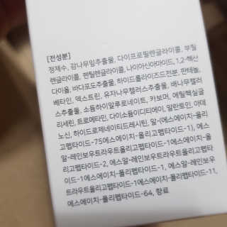 김혜원님이 올린 리뷰 사진 3